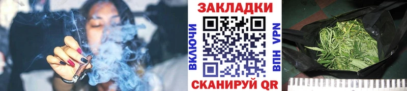 Купить ГАШИШ Каннабис COCAIN А ПВП Метадон Мефедрон Пласт