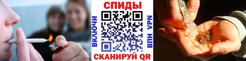 Купить закладки  Пласт  БУТИРАТ Butirat 