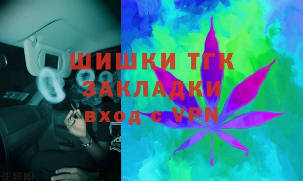 скорость Зеленодольск