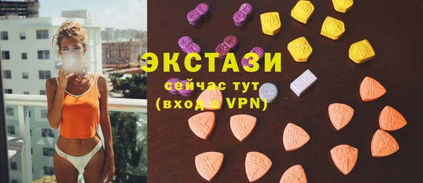винт Зерноград