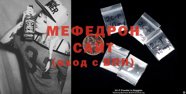 скорость Зеленодольск