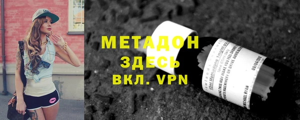 винт Зерноград