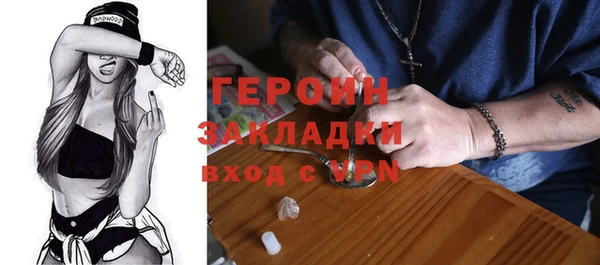 скорость Зеленодольск
