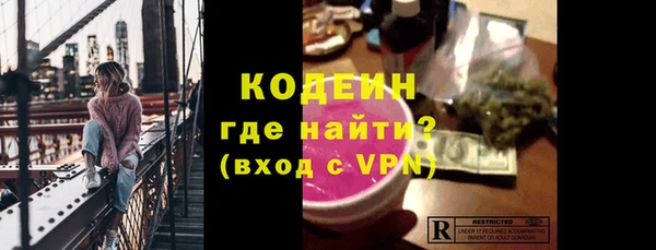 винт Зерноград