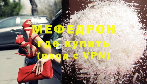 apvp Заводоуковск