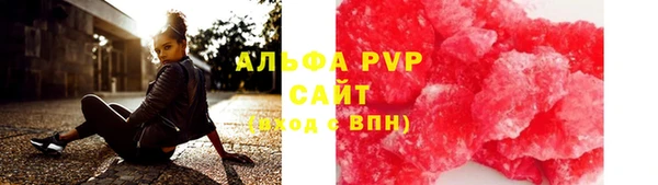 винт Зерноград