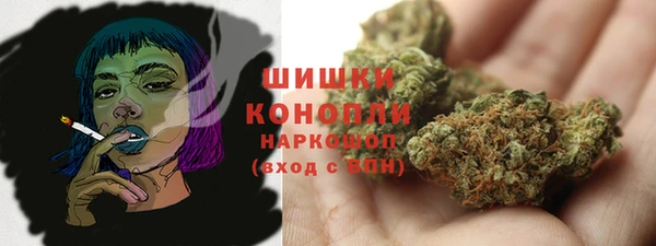 скорость Зеленодольск