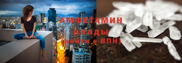 гашишное масло Зеленокумск