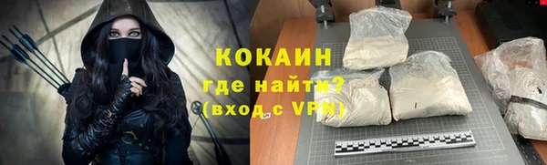 винт Зерноград