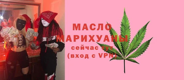 винт Зерноград