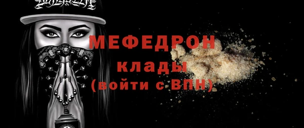 скорость Зеленодольск