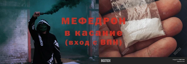 гашишное масло Зеленокумск