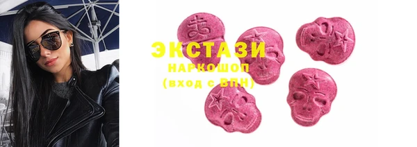 скорость Зеленодольск