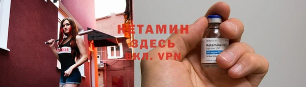 скорость Зеленодольск