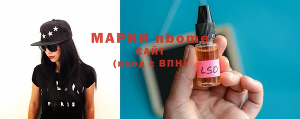 винт Зерноград