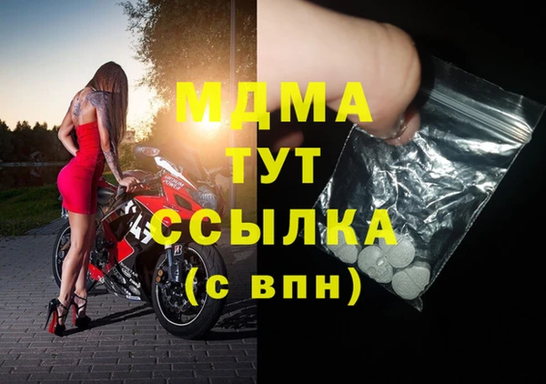скорость Зеленодольск
