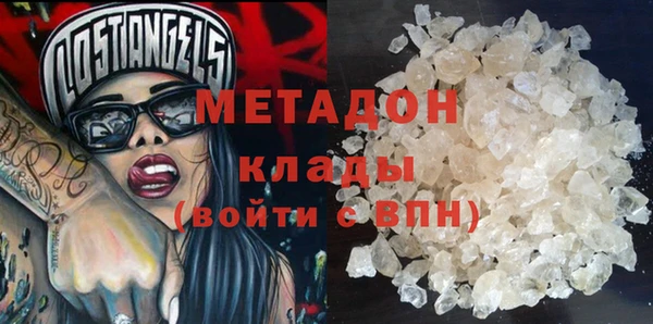 скорость Зеленодольск