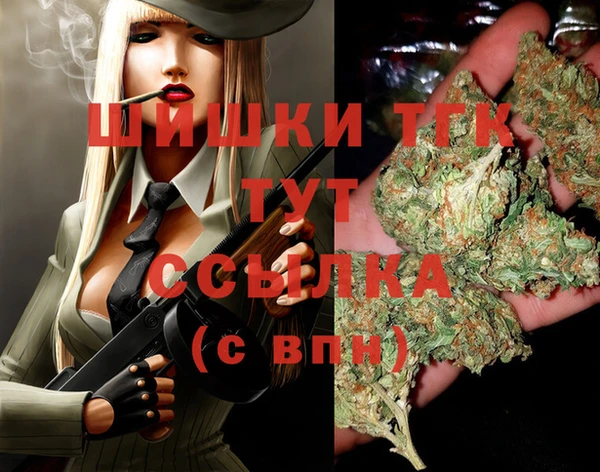 винт Зерноград