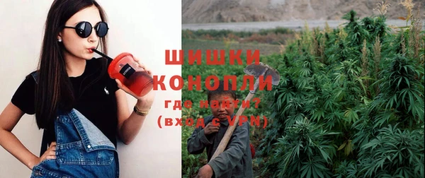 винт Зерноград