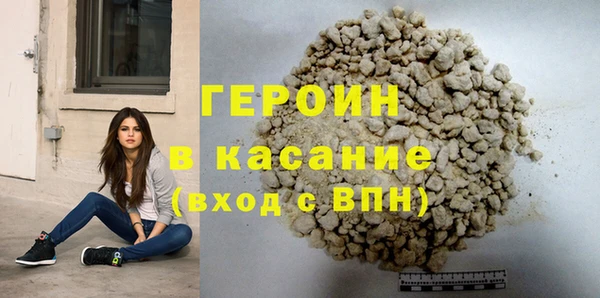 apvp Заводоуковск