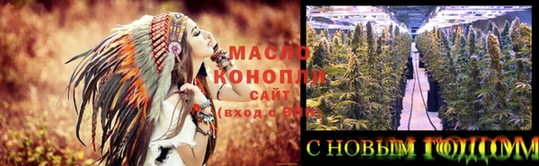 скорость Зеленодольск
