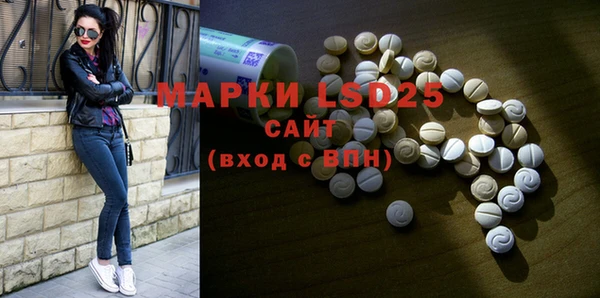 круглые Заволжье