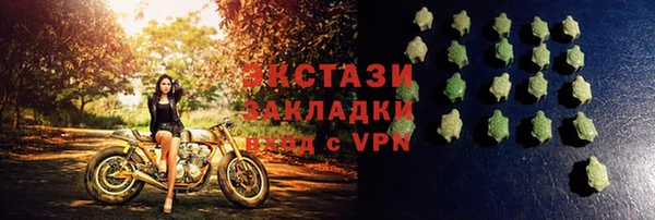 винт Зерноград