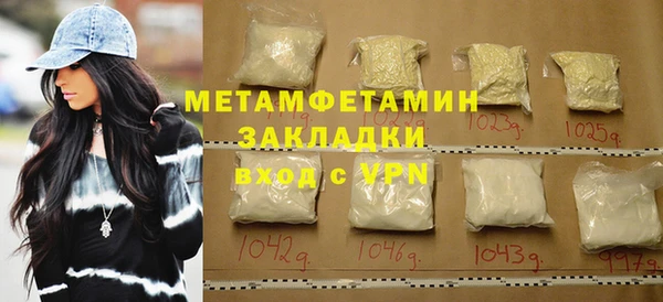 круглые Заволжье