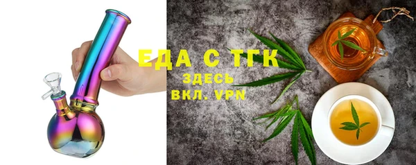 винт Зерноград