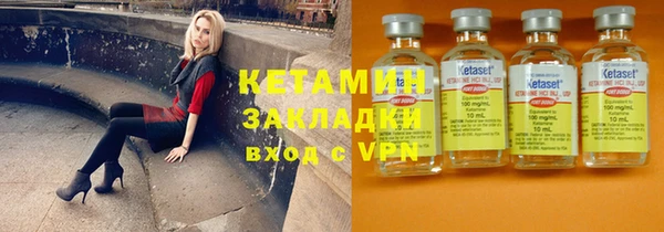 скорость Зеленодольск
