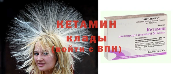 скорость Зеленодольск