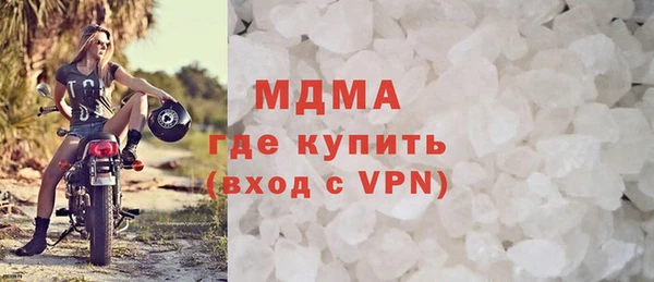 винт Зерноград
