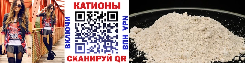 Купить закладки  Пласт  МЕФ кристаллы 